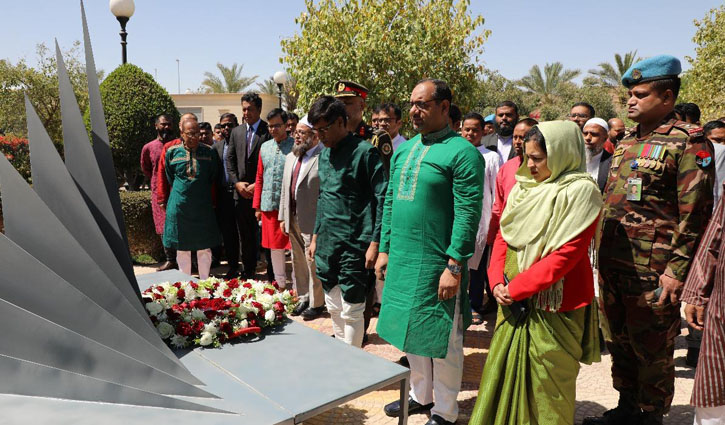 সৌদি আরবে মহান স্বাধীনতা ও জাতীয় দিবস উদযাপিত